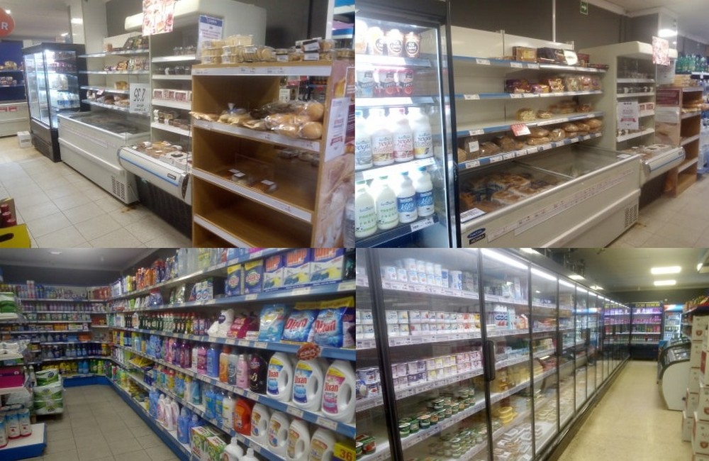 Jumerca Gama International Supermarket Villamartin Plaza 2