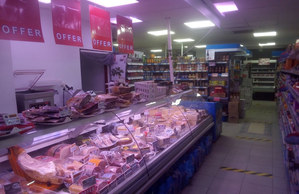 Jumerca Gama International Supermarket Villamartin Plaza 3
